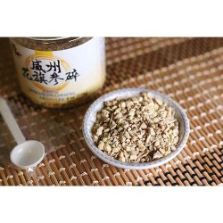 Wisconsin American Ginseng Granule