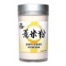 Job's Tears Powder