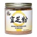 Premium Reishi Mushroom Powder