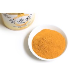 Rhizoma Coptidis Huang Lian Powder