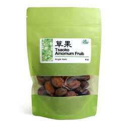 High Quality Amomum Fruit Tsaoko Cao Guo