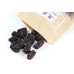 High Quality Dried Black Jujube Hei Zao