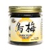 Dark Plum Fruit Smoked Plum Fructus Mume Wu Mei