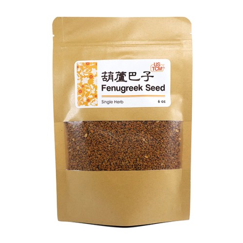 High Quality Fenugreek Seed Hu Lu Ba Zi