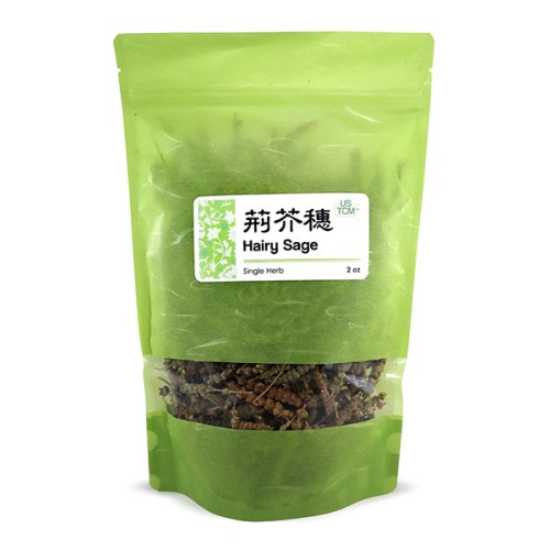 High Quality Hairy Sage Jing Jie Sui