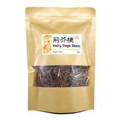 High Quality Hairy Sage Stem Jing Jie Geng