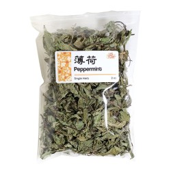 优质薄荷葉