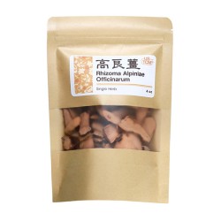 High Quality Rhizoma Alpiniae Officinarum Gao Liang Jiang