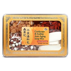 Cordyceps & Scallop Anti-Aging Soup Mix