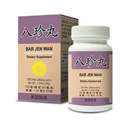 Bar Jen Wan