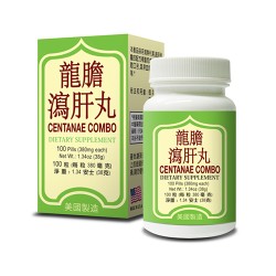 Centanae Combo