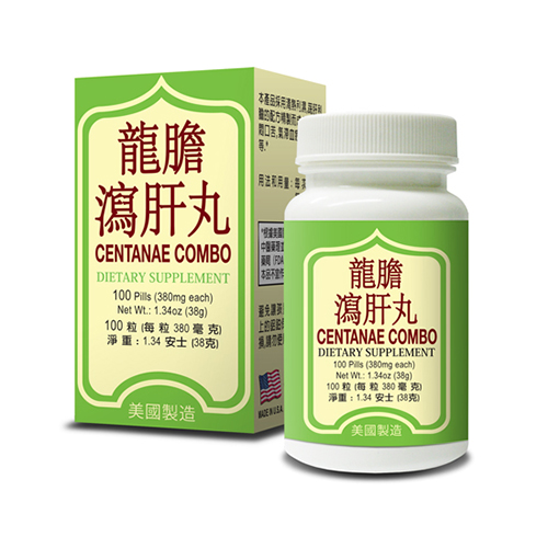 Centanae Combo