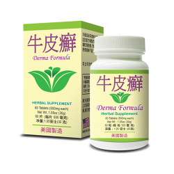 Derma Formula