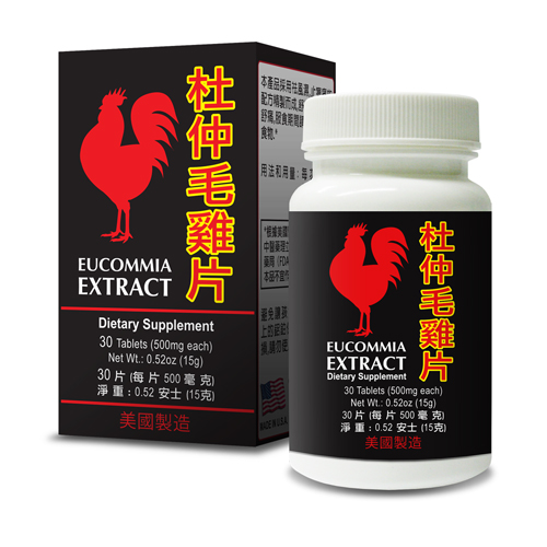 Eucommia Extract