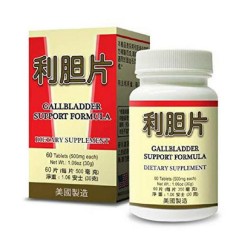 Gallbladder Support Formula