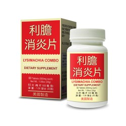 Lysimachia Combo