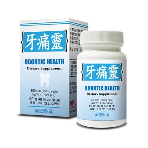 Odontic Health