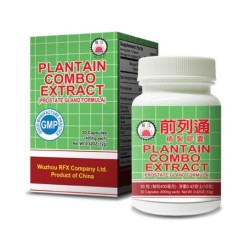 Plantain Combo Extract