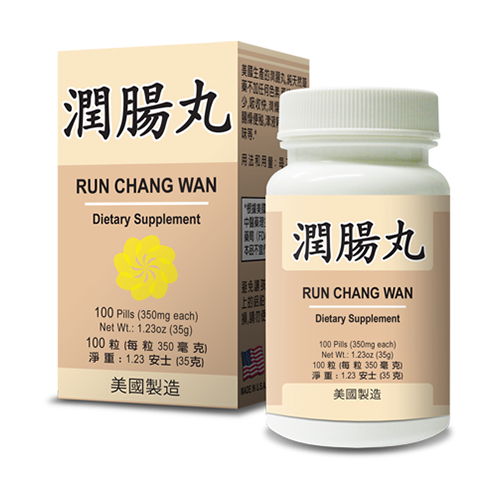 Run Chang Wan