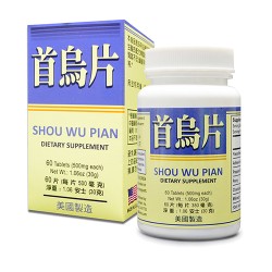 Shou Wu Pian