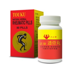 TOUKU Natural Herbal Rheumatic Pills