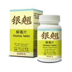 Yinchiao Tablet